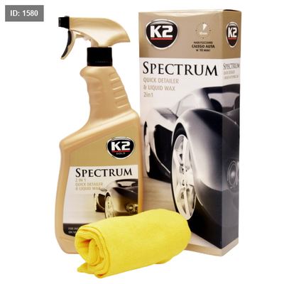 ملع وعازل للطلاء K2 SPECTRUM