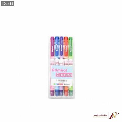 اقلام حبر طقم 5 لون ADMIRAL CORONA