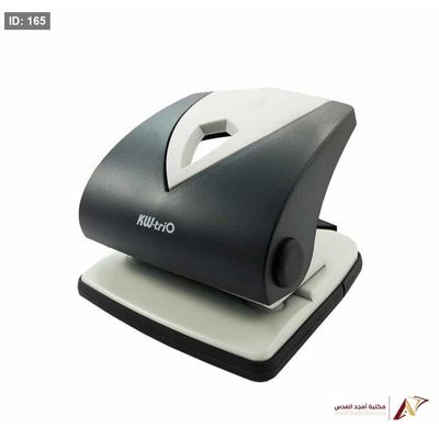 خرامة ورق وسط KW-trio 96R8
