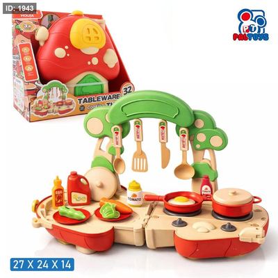 طقم مطبخ ألعاب فطر 2×1 مع أدوات طبخ وإكسسوارات (Mushroom Kitchen Playset)