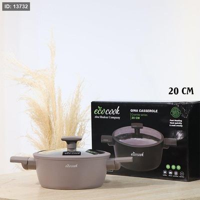 طنجرة QINA مدور 20سم كابتشينو ماط 32803-13/A يد سلكون ++2