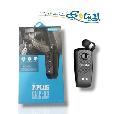 سماعة موبايل لاسلكي مع مايك داخلي