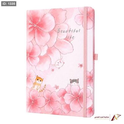 دفتر ملاحظات وسط 5703-16