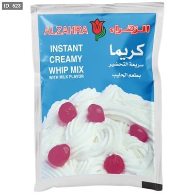 الزهراء كريما بكيت 90 غم