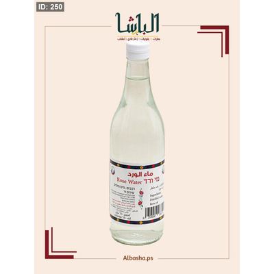 ماء الورد