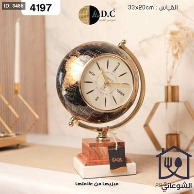 ساعة شكل كرة ذهبي اسود مع ذهبي قاعد رخام مع خشب