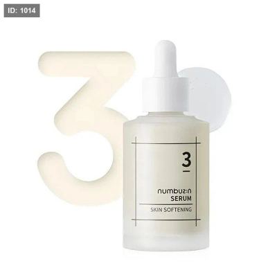 نومبوزين Numbuzin, No. 3 Skin Softening Serum-، سيروم رقم 3 لتنعيم البشرة