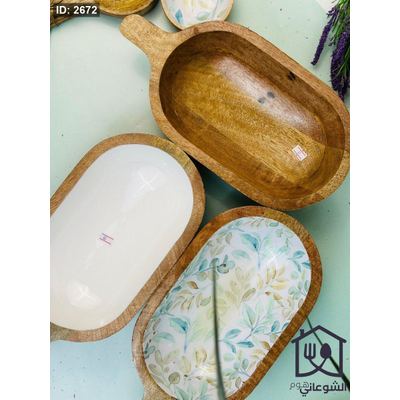 جاط ضيافة / سفرة بيضاوي خضب طبيعي هندي مع يد