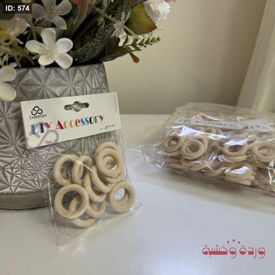 حلقات خشبية