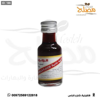 فانيلا سائل