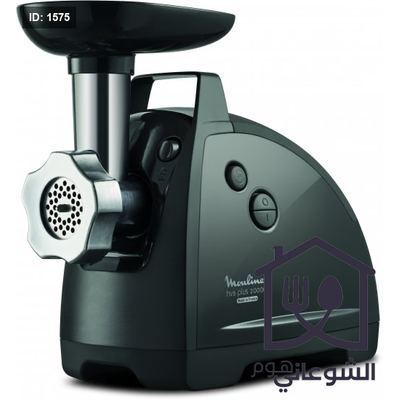 مفرمة لحمة moulinex 2000W