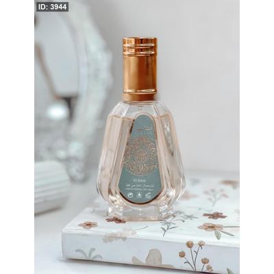 عطر قصة رجالي