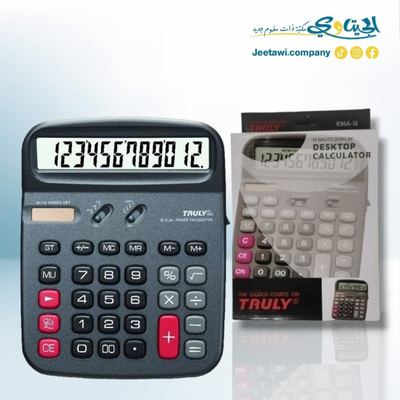 ماكنة حاسبة مكتب حجم كبير 836A-12