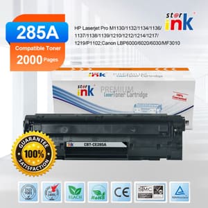 احبار الطابعات - STARINK 85A/35A/36A/78A/325/312 Black Laser Toner