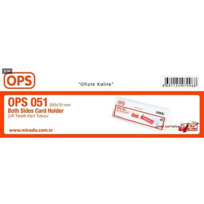 ستاند ورق بلاستك OPS 051