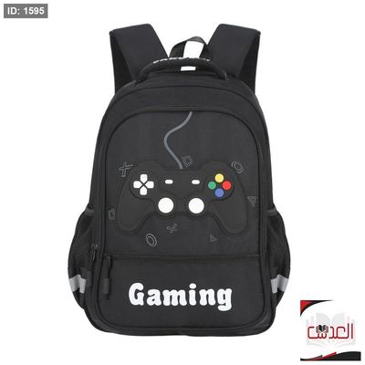 شنط مدرسية حجم كبير gaming