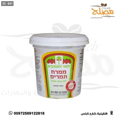 تمر ممراح