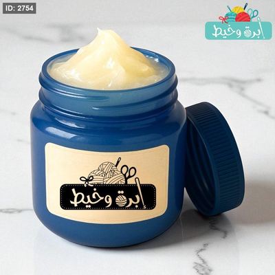 فازلين مائي100ml