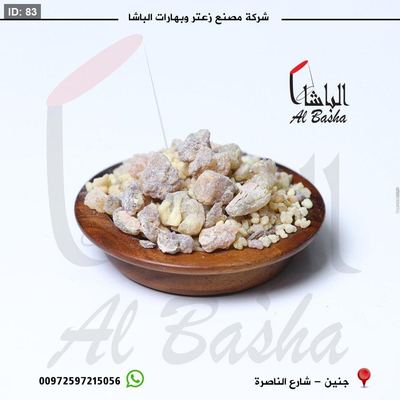 لبان الذكر