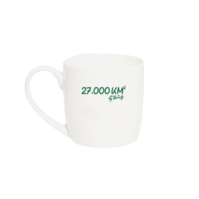 27,000 km² - كاسة