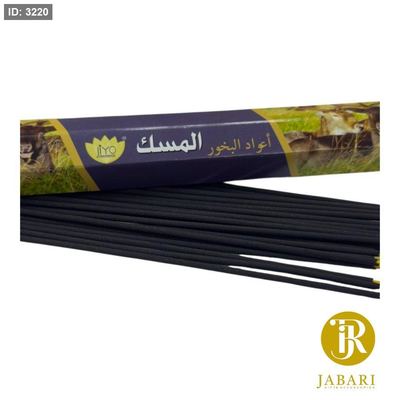 اعواد بخور ( المسك )