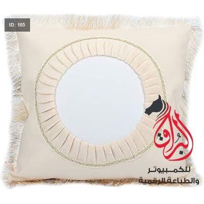 مخدة مخمل بيج حجم كبير 45 × 45 سم