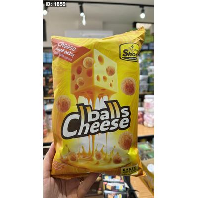 شيبس كرات الذرة بطعم الجبنة Puffis Cheese مخبوز بالفرن وزنه70 غرام