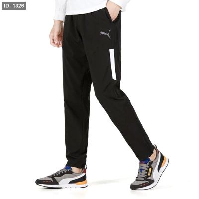 Puma Teamliga Sideline Pants