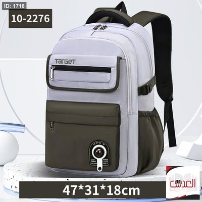 شنط تارجيت ضهر طبي ثانوي 2025 كفاله سنه