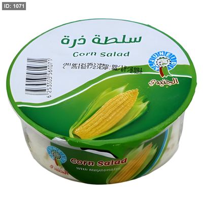 الجنيدي سلطة ذرة 125 غم