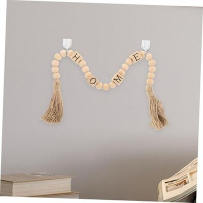 مسبحة ديكور خرز مكرميه 30 سم مع كلمة المنزل HOME - بيج