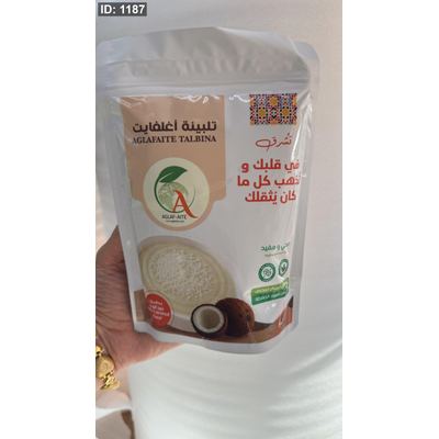 التلبينة النبوية شعير مع جوز الهند وزنها 250 غرام