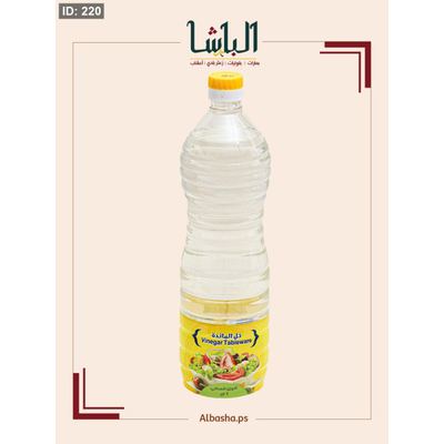 خل أبيض