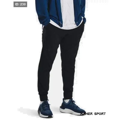 Men's UA Unstoppable Textured Joggers