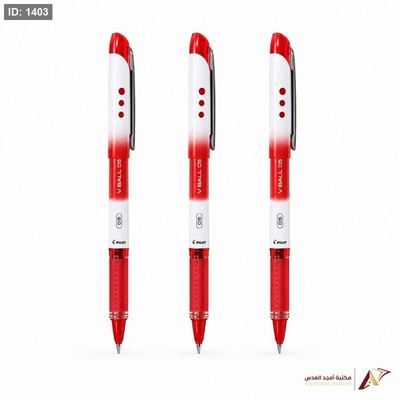 اقلام حبر بايلوت BALL GRIP 0.5 احمر