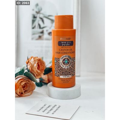 بلسم زيت الخروع (+prohair)