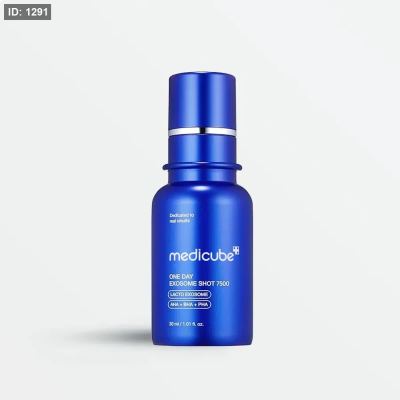 ميديكيوب – أمبول️ البور بتقنية الإكسوم (One Day Exosome Shot Pore Ampoule 7500)
