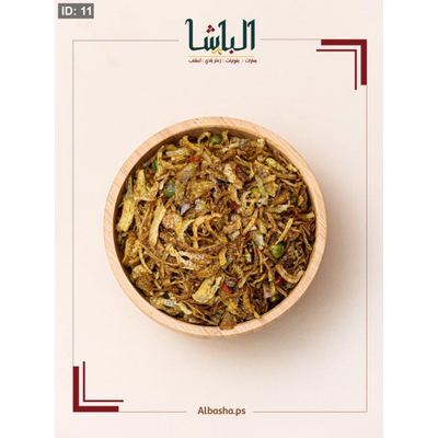بهار رز خضار