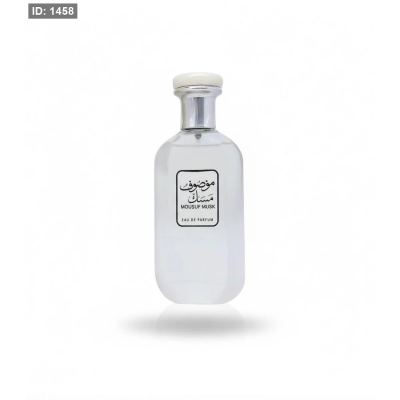 عطر موصوف