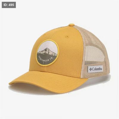 Columbia Cu9186 cap