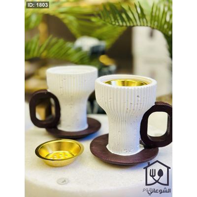 مبخرة بخور على شكل فنجان
