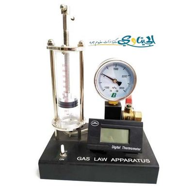 جهاز قانون بويل للغازات