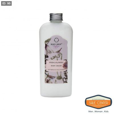 Spring Flowers Body Cream