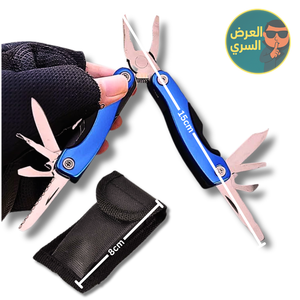 زرادية متعددة الوظائف 11 في 1