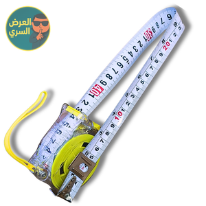 متر قياس احترافي 5 متر مطبوع على الوجهين