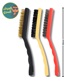 فرش تنظيف متعددة الاستخدام – 3 قطع