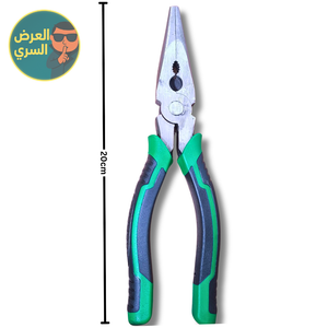 زرادية انف طويل 20 سم