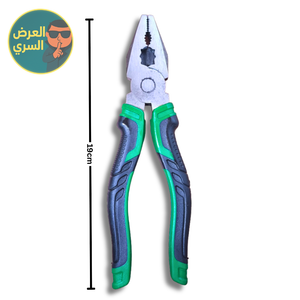 زرادية يدوية 18 سم