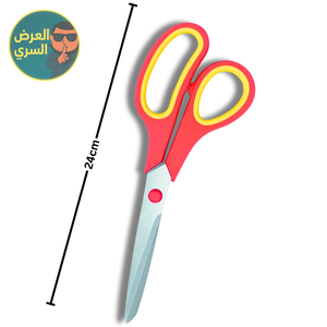 مقص متعدد الاستخدامات