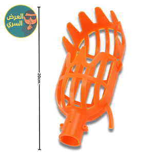 قاطف فواكه و ثمار عالي الارتفاع